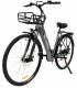 LUCHIA ANTARES E-BIKE 250W